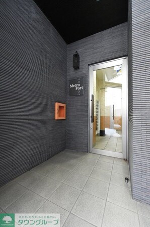 メトロフォートの物件内観写真